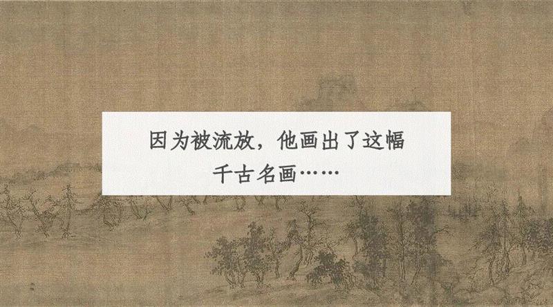 他是北宋附马，苏轼的铁哥们，却因为宠妾灭妻被流放发配。,看牡丹纹识别瓷器年代？你也可以！,牡丹纹,瓷器,牡丹,器物,纹饰,青花,故宫博物院,花瓣,西夏,元代