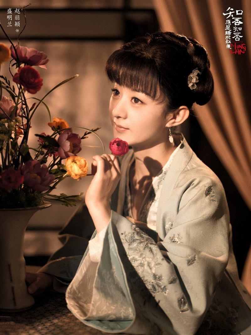 《知否知否，应是绿肥红瘦》剧照，来源网络,宋瓷之美，流与后世,宋瓷,后世,诚轩,品种,弦纹,雍正,乾隆,拍卖会,拍品,器形