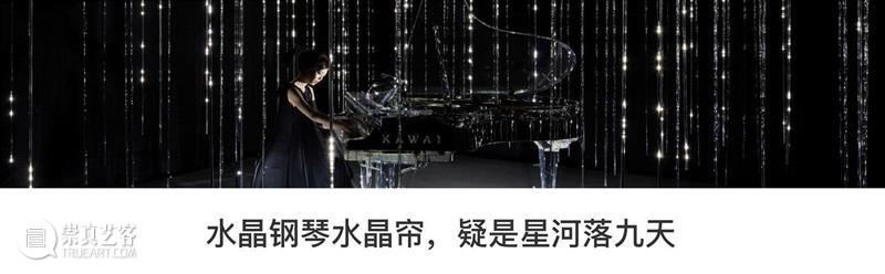 波浪屏幕,为商场带来活力气息,商场,波浪,气息,媒体,Lab,装置,视频,动画,vimeo,字幕