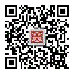 现场 | 以书法展的方式纪念杨守敬先生诞辰一百八十周年,杨守敬,书法,诞辰,日本,策展人,湖北,湖北省博物馆,碑帖,研讨会,我馆