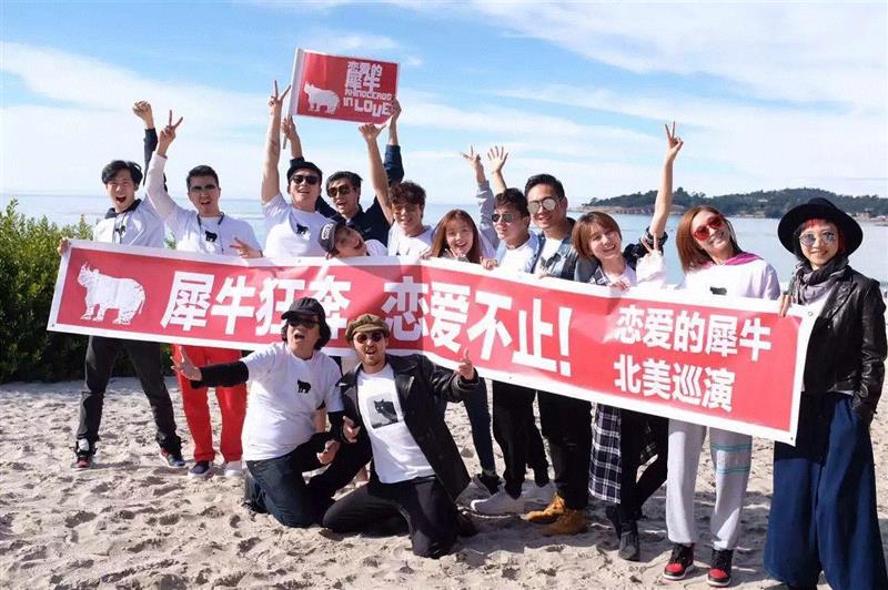 如果你敢在这个时代,用戏剧养活自己。,戏剧,演员,孟京辉,孟京辉戏剧工作室,舞台,话剧,才艺,恋爱的犀牛,电话,形体