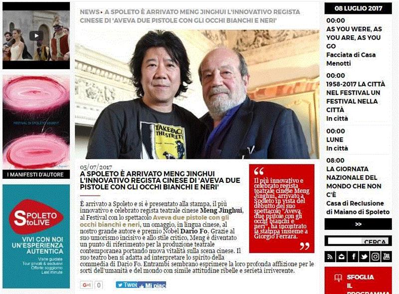 如果你敢在这个时代,用戏剧养活自己。,戏剧,演员,孟京辉,孟京辉戏剧工作室,舞台,话剧,才艺,恋爱的犀牛,电话,形体