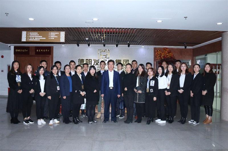 德明发?开工大吉,德明,大吉,文化潮汕博览园六楼,生机,假期,德明发,同仁,工作岗位,作风,措施