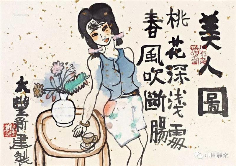 朱新建：绘画激发你身上对美的冲动,身上,朱新建,美的,难度,很多人,绘画,公爵,教练,运动员,美声