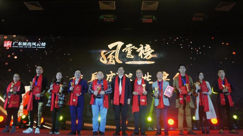 喜报丨广州大剧院荣获“广东演出风云榜”四项大奖!,广州大剧院,广东,风云榜,大奖,喜报,公益,马可,歌剧,广东省演出业协会,广州