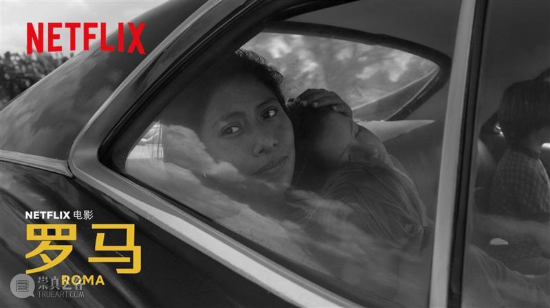 有奖征集丨透过奥斯卡的女性之光,我们也期待这世界被你的美照亮,女性,奥斯卡,艺术节,广州大剧院,电影,短片,总统,影像,身上,剧院君