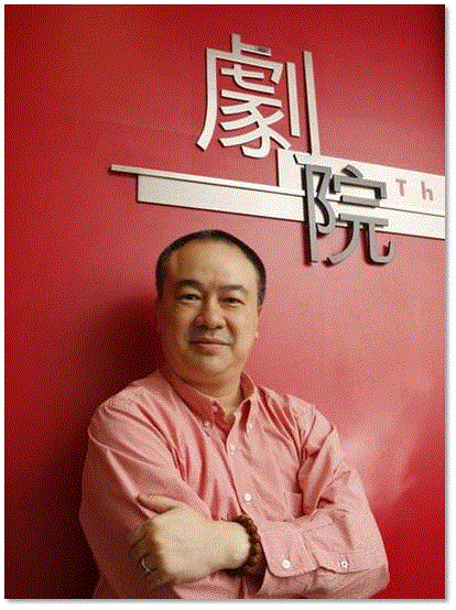 观众招募丨大揭秘，听《一代天娇》主创谈谈“戏曲保鲜”的诀窍！,戏曲,一代天娇,大揭秘,诀窍,红派,香港,电影,红线女,粤剧,麦嘉