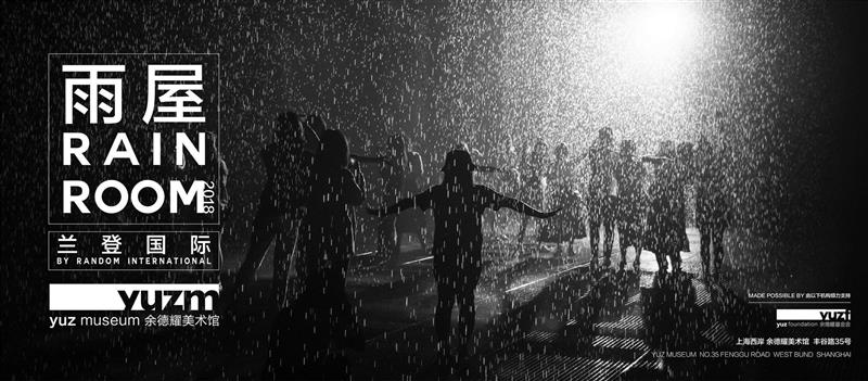 yuzkids | 对画家人——美术馆写生课,美术馆,yuzkids,陈可,正经,钟宝珠,绘画,当前,爸爸,地点,余德耀美术馆玻璃厅