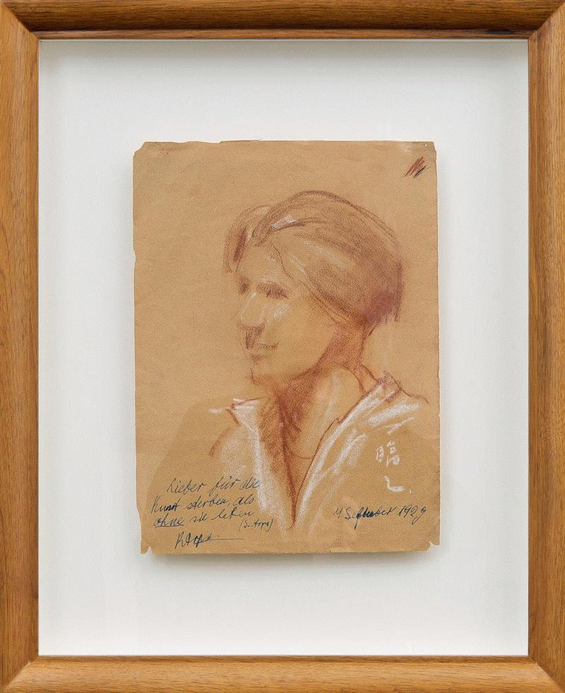 观叶知秋，那些朴实、鲜活的凤凰山留法艺术家们 | 深读“留法大展”,凤凰山,叶知秋,吴作人,常书鸿,王临乙,吕斯百,秦宣夫,李娜,重庆,王合内