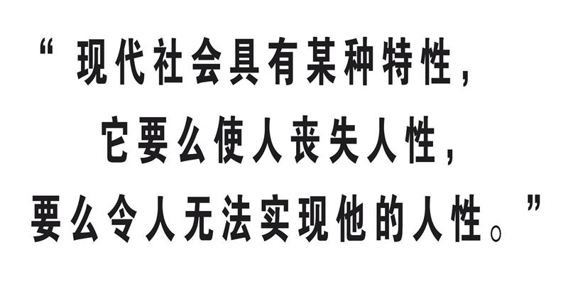 羅巍原创科幻戏剧《彩排》——将碎片个体演绎成完整生命!,戏剧,羅巍,科幻,彩排,演员,剧本,人工智能,剧院,导演,影视