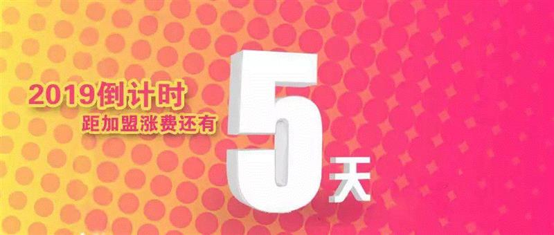 不忘初心,为爱前行,小央美人的初衷:让全国的孩子都能享受优质的美术教育!打造国际高端“美育新模式”,