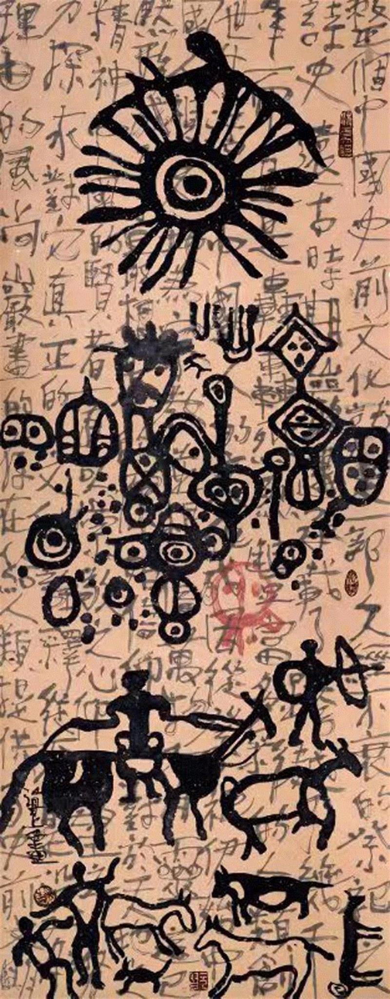 新展 | 诞生记——海上岩画巡回展,岩画,书法,汉字,宁波美术馆3号,李龙策,何光顺,杨振伟,李勇统,汪治华,河夫