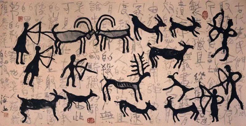新展 | 诞生记——海上岩画巡回展,岩画,书法,汉字,宁波美术馆3号,李龙策,何光顺,杨振伟,李勇统,汪治华,河夫