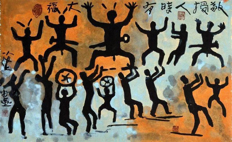 新展 | 诞生记——海上岩画巡回展,岩画,书法,汉字,宁波美术馆3号,李龙策,何光顺,杨振伟,李勇统,汪治华,河夫