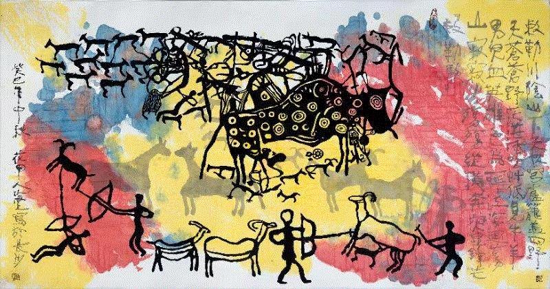 新展 | 诞生记——海上岩画巡回展,岩画,书法,汉字,宁波美术馆3号,李龙策,何光顺,杨振伟,李勇统,汪治华,河夫