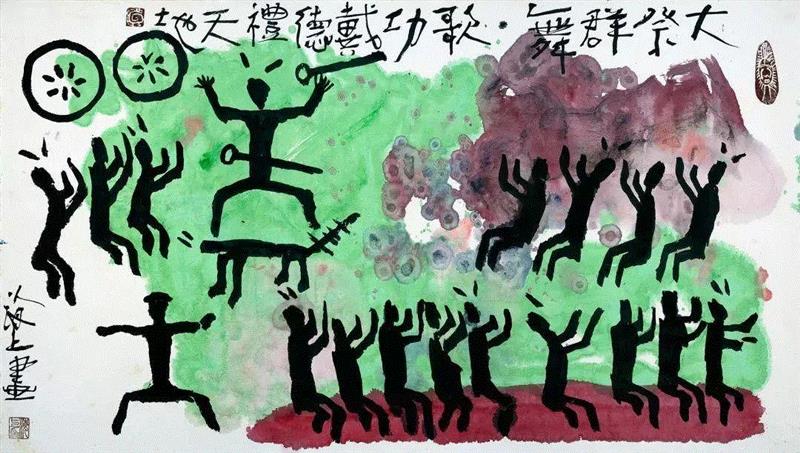 新展 | 诞生记——海上岩画巡回展,岩画,书法,汉字,宁波美术馆3号,李龙策,何光顺,杨振伟,李勇统,汪治华,河夫