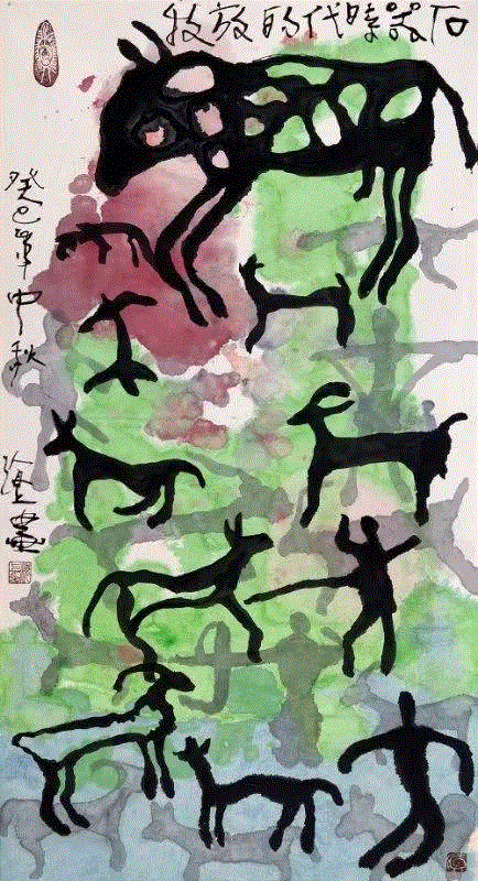 新展 | 诞生记——海上岩画巡回展,岩画,书法,汉字,宁波美术馆3号,李龙策,何光顺,杨振伟,李勇统,汪治华,河夫