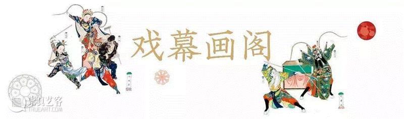 故宫推出“宫里过大年”数字沉浸体验展,故宫,体验展,冰嬉,门神,岁朝,典藏,皇家,瑞兽,墙面,乐园