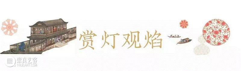 故宫推出“宫里过大年”数字沉浸体验展,故宫,体验展,冰嬉,门神,岁朝,典藏,皇家,瑞兽,墙面,乐园