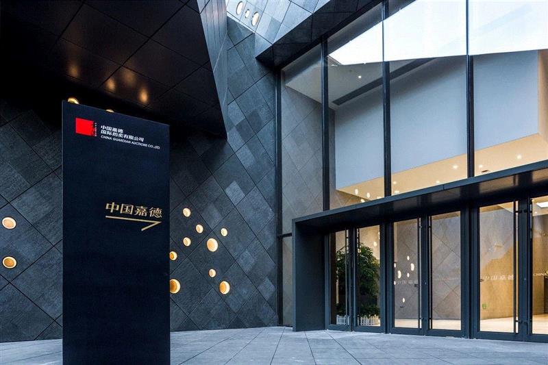 嘉德四季第53期·迎春拍卖会将于3月20日—25日举行,拍卖会,嘉德,瓷器,镜心,年制,康熙,书画,玉器,工艺品,古籍