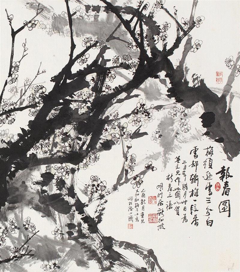 嘉德四季第53期·迎春拍卖会将于3月20日—25日举行,拍卖会,嘉德,瓷器,镜心,年制,康熙,书画,玉器,工艺品,古籍