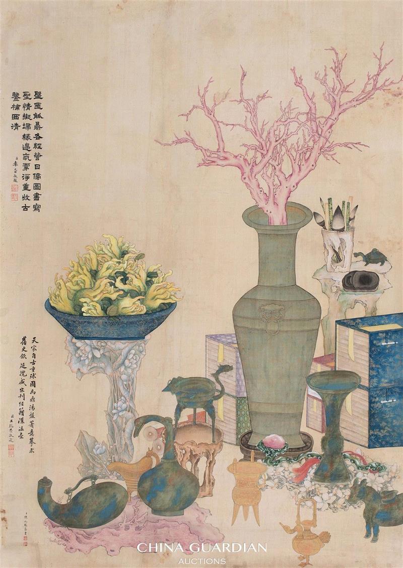 Lot 1601,嘉德四季第53期·迎春拍卖会将于3月20日—25日举行,拍卖会,嘉德,瓷器,镜心,年制,康熙,书画,玉器,工艺品,古籍
