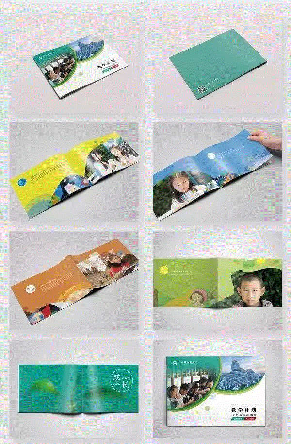 今日头条!2019年度加盟涨费倒计时6天,小央美全球品牌升级!和你一起迎接行业风口~,央美,品牌,今日,头条,倒计时,风口,课程,少儿,儿童,热线