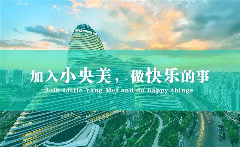 今日头条!2019年度加盟涨费倒计时6天,小央美全球品牌升级!和你一起迎接行业风口~,央美,品牌,今日,头条,倒计时,风口,课程,少儿,儿童,热线