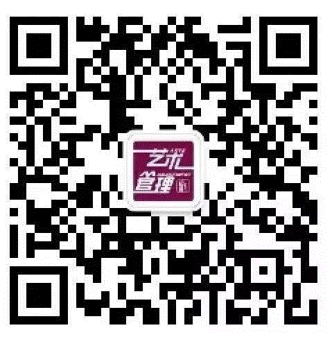 ↑扫一扫上方二维码,关注“上戏艺管”公众号,抓住二月的“小尾巴”,PSA邀你和小动物一起玩“捉迷藏”!,PSA,尾巴,捉迷藏,上海双年展,小老鼠,上海当代艺术博物馆,上海戏剧学院,微博,戏艺,主策展人