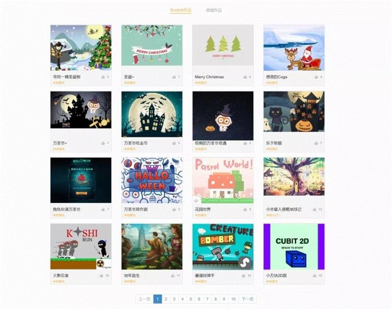 STEAM科技+艺术！给孩子插上未来的翅膀,STEAM科技,Scratch,梵高,儿童,少儿,课程,官方,STEAM,新媒体实验室,编程语言
