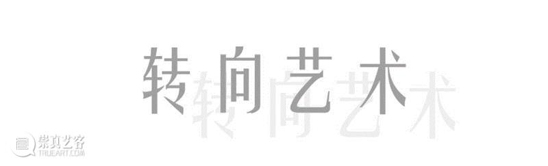 冲进龙卷风里的男人 | NOWNESS现在,龙卷风,NOWNESS,埃利斯,建筑,上海外滩美术馆,动作,视频,圣地亚哥,边界,暴力
