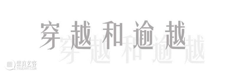 冲进龙卷风里的男人 | NOWNESS现在,龙卷风,NOWNESS,埃利斯,建筑,上海外滩美术馆,动作,视频,圣地亚哥,边界,暴力