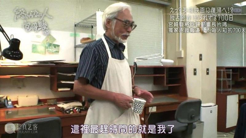 宫崎峻的纪录片，让中国整个电影行业面壁思过,电影,日本,工作室,宫崎骏,纪录片,动画,豆瓣,宫崎峻,爷爷,老爷爷