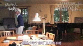 宫崎峻的纪录片，让中国整个电影行业面壁思过,电影,日本,工作室,宫崎骏,纪录片,动画,豆瓣,宫崎峻,爷爷,老爷爷