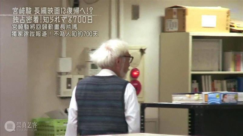 宫崎峻的纪录片，让中国整个电影行业面壁思过,电影,日本,工作室,宫崎骏,纪录片,动画,豆瓣,宫崎峻,爷爷,老爷爷