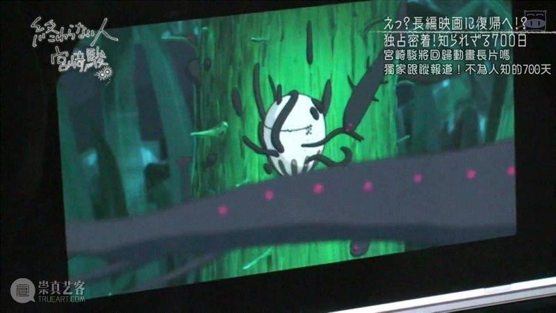 宫崎峻的纪录片，让中国整个电影行业面壁思过,电影,日本,工作室,宫崎骏,纪录片,动画,豆瓣,宫崎峻,爷爷,老爷爷