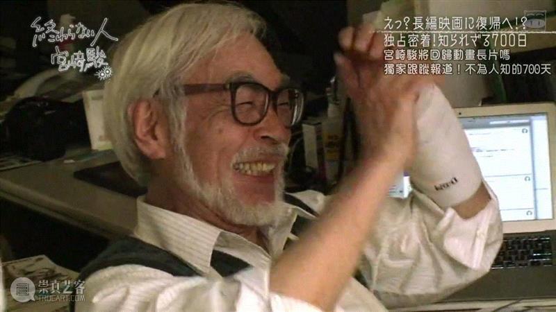 宫崎峻的纪录片，让中国整个电影行业面壁思过,电影,日本,工作室,宫崎骏,纪录片,动画,豆瓣,宫崎峻,爷爷,老爷爷