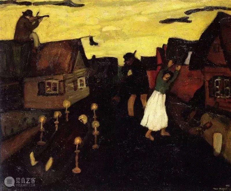 马克·夏加尔，《死人》 (The Death)，1908,马克·夏加尔丨他的画里，藏着爱情,俄罗斯,Chagall,巴黎画派,夏加尔,马克·夏加尔,现代主义,犹太,Lex 