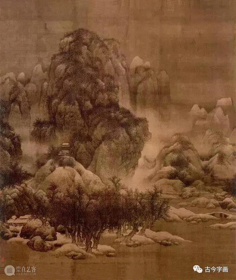 《溪山行旅图》：东坡的人生，范宽的画,范宽,溪山行旅图,东坡,苏轼,山水画,李白,一人,苏东坡,政治,来者