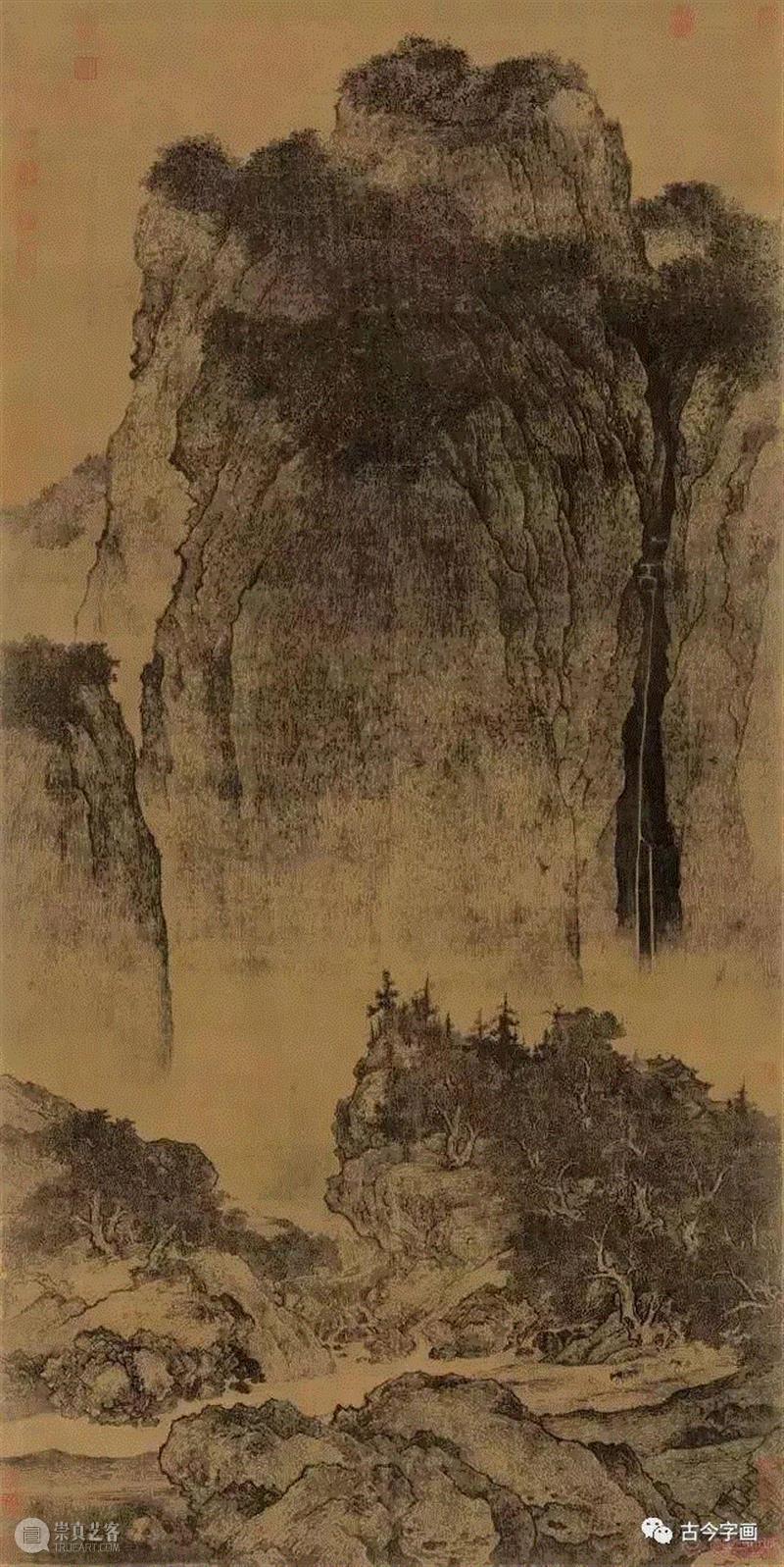 《溪山行旅图》：东坡的人生，范宽的画,范宽,溪山行旅图,东坡,苏轼,山水画,李白,一人,苏东坡,政治,来者