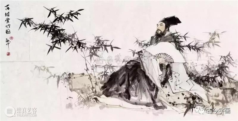 《溪山行旅图》：东坡的人生，范宽的画,范宽,溪山行旅图,东坡,苏轼,山水画,李白,一人,苏东坡,政治,来者