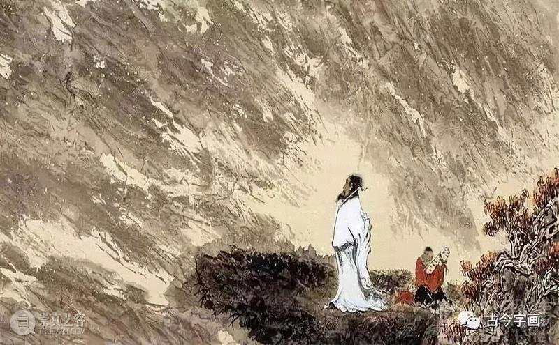 《溪山行旅图》：东坡的人生，范宽的画,范宽,溪山行旅图,东坡,苏轼,山水画,李白,一人,苏东坡,政治,来者