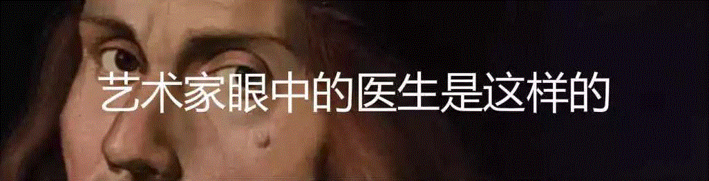 艺术品是怎么引发生理反应的？,生理,艺术品,坎德尔,克林姆特,阿黛尔,神经,维也纳,金衣女人,柯克西卡,奥地利