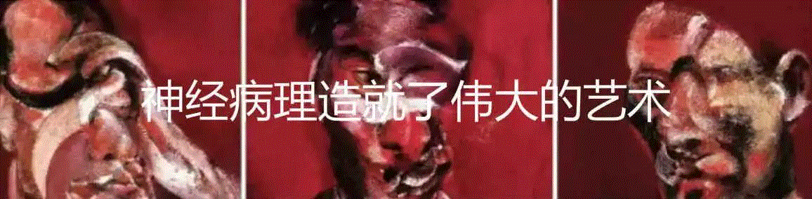 艺术品是怎么引发生理反应的？,生理,艺术品,坎德尔,克林姆特,阿黛尔,神经,维也纳,金衣女人,柯克西卡,奥地利