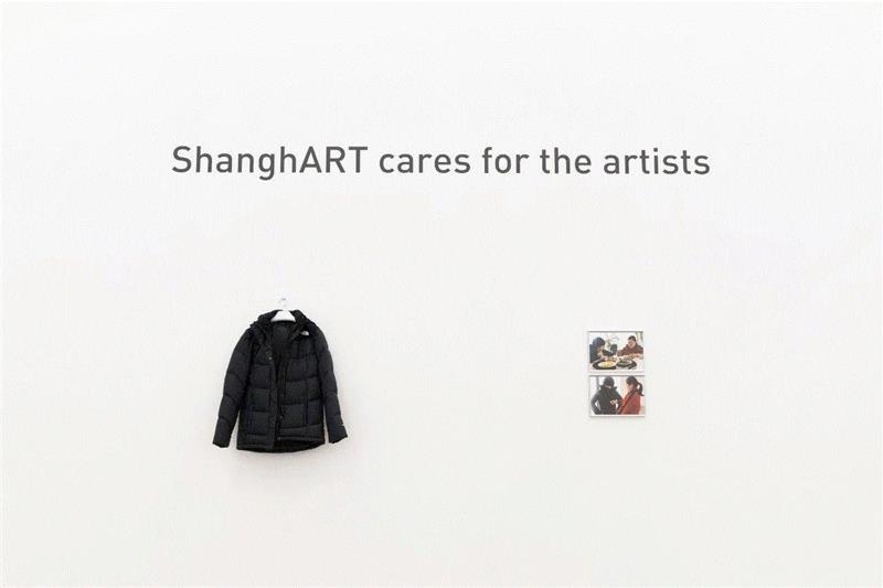 关爱艺术家 Care For Artists | 林奥劼 LIN&nb