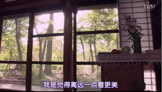 豆瓣9.6分，看了这对90岁老夫妻的神仙日子，我们真的是在虚度此生！,老夫妻,神仙日子,此生,豆瓣,爷爷,奶奶,日子,房子,英子,家里