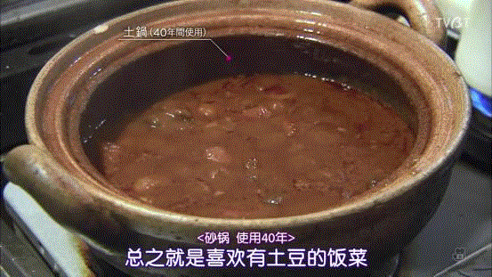 豆瓣9.6分，看了这对90岁老夫妻的神仙日子，我们真的是在虚度此生！,老夫妻,神仙日子,此生,豆瓣,爷爷,奶奶,日子,房子,英子,家里