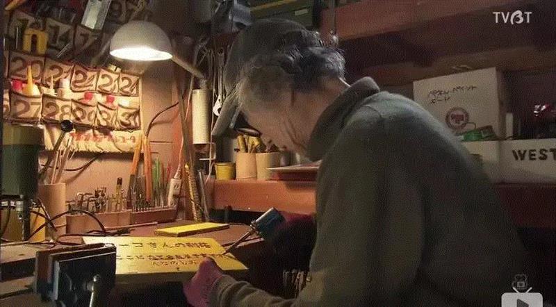 豆瓣9.6分，看了这对90岁老夫妻的神仙日子，我们真的是在虚度此生！,老夫妻,神仙日子,此生,豆瓣,爷爷,奶奶,日子,房子,英子,家里