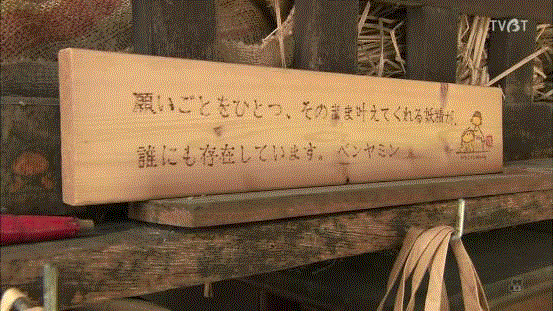 豆瓣9.6分，看了这对90岁老夫妻的神仙日子，我们真的是在虚度此生！,老夫妻,神仙日子,此生,豆瓣,爷爷,奶奶,日子,房子,英子,家里