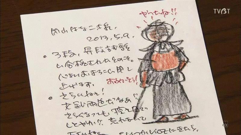 豆瓣9.6分，看了这对90岁老夫妻的神仙日子，我们真的是在虚度此生！,老夫妻,神仙日子,此生,豆瓣,爷爷,奶奶,日子,房子,英子,家里